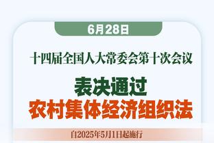 科尔：我们太粗心了&对手给库里很大压力 必须搞清楚自己的处境